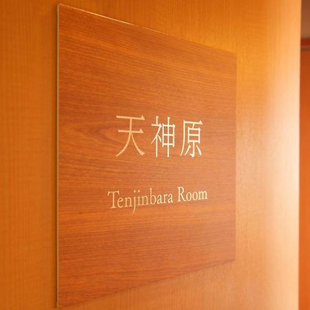 Senoumi Hotel Higashiizu Buitenkant foto